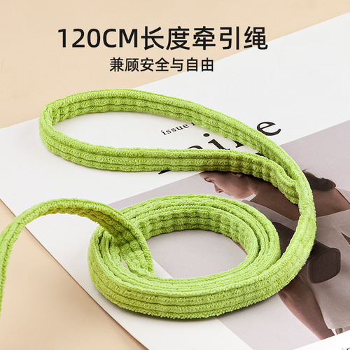 Cat traction rope to prevent break-away and go out, special cat walking vest type harness, small dog dog anti-running cat walking rope