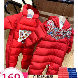 加厚羽绒拜年服婴儿连体羽绒服红色冬季男女宝宝外出抱衣爬服连体
