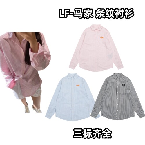 Scanable Ma Jia Lf Japanese-Style Trendy Brand New Colorful Small Striped Unisex Polo Shirt Top
