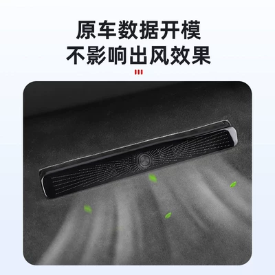 for 19-26 Models of Audi: Other Automotive Interior Supplies