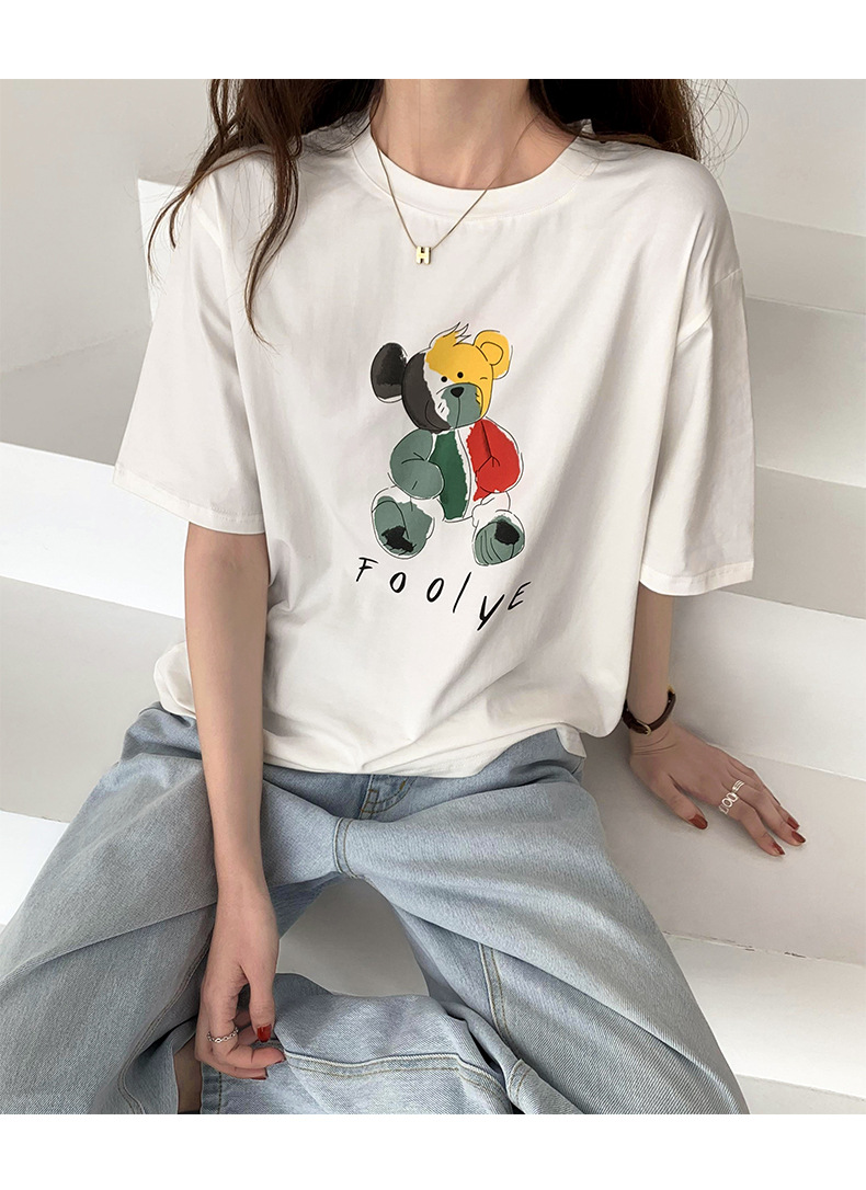 t416210793358773658194855212.j