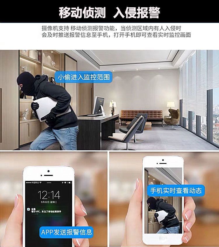 Kaisheng Savunma Hattı POE Kamera Ev, Süpermarket ve Fabrika Kullanımı için 4 Yönlü Fotoğraf Monitörü HD Set Ekipman Sistemi.