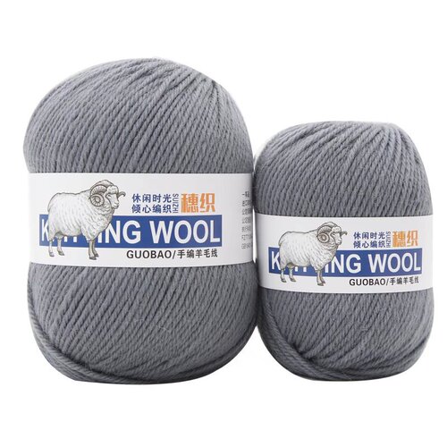 Bulk wholesale 290 wool yarn for handmade knitted sweaters, scarves, and hats, pure color four-ply wool yarn balls