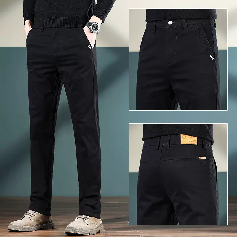 休闲裤男直筒男士百搭裤子工厂加工服装厂贴牌来图打版工厂定制裤