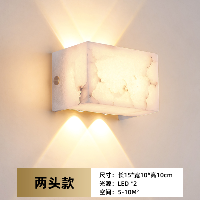 Decoración de la pared moderna lámpara de pared minimalista de cobre nube balcón atmósfera creativa cabezal de cama de piedra lámpara de pared comedor sala de estar lavado