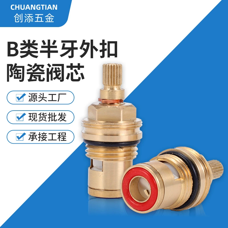 Индивидуальный клапан для смесителя класса B с внешней пряжкой, латунный керамический угловой клапан для душа с быстрым открытием, фурнитура, аксессуары оптом