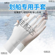 ˮ���\������Ů������o�֑��⻮��ِͧ�T�л�Ƥ��ͧ�ļ�ȫָ