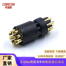 ����9о늄�܇��ˮ�B���� 910늙C����ˮ��ĸ�^3+6��ĸ�^늙C���^