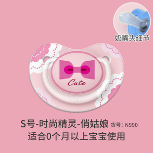 ����Ʒ��ؐ|�H��������냺���z��˯��������������ο����0-6-18