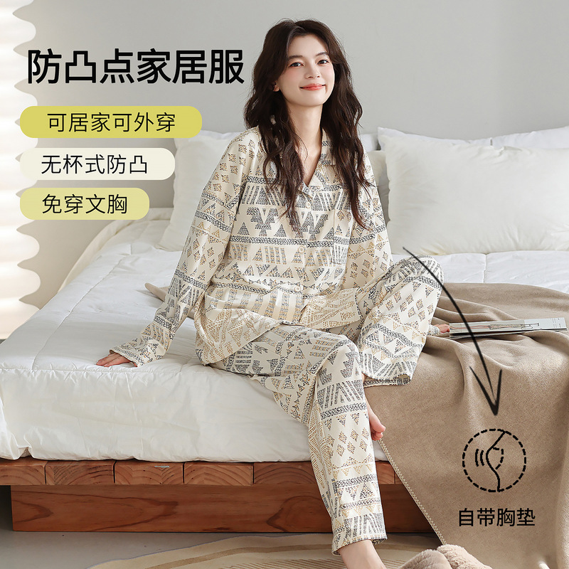 Cupless Anti-Bulge Cotton Pajamas for Women, Autumn and Winter Long-Sleeved Pants Suit, Cardigan That Can Be Worn Outside, New Large Size Home Clothes