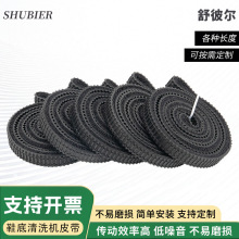 ����Ь����ϴ�C�Ď�Ƥ��ˢЬ�C���o�mЬ���坍�C���ëˢ�����Ď�