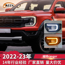 OKEEN����2022-2023�긣��ranger�ռ��г��Ƹ�װ˫ɫ��������е�