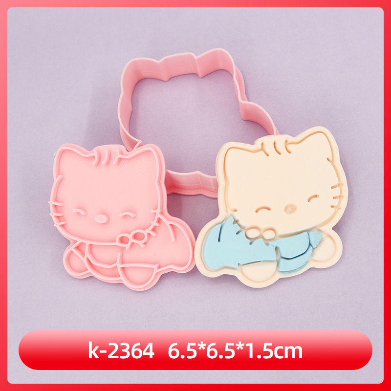 Hello Kitty系列饼干模具爱心3D卡通饼干模具DIY黏土动漫印花饼干|undefined