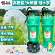 ˮü220VˮˮˮrùˮÿˮÝˮ