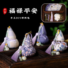 �������J������҂��yDIY���ϰ����繝���L��ɫ�ɰ������h�����