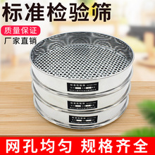 ���]20cm��׼�A�׺Y�{ݮ�Y�_�׺Y�����Y���������ӺY�����ѺY��