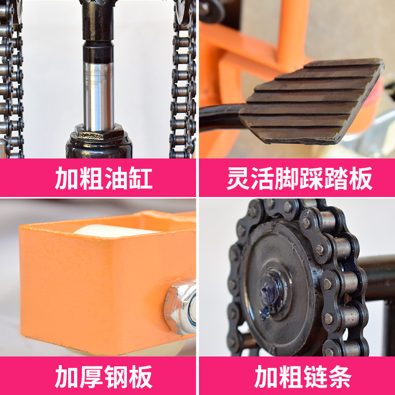 3YV54TF1手动小型微型叉车 家用升高堆高车 液压搬运车堆垛车 手