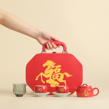 2026马年旅行茶具套装伴手礼答谢寿宴回礼结婚送新人礼物文创礼品