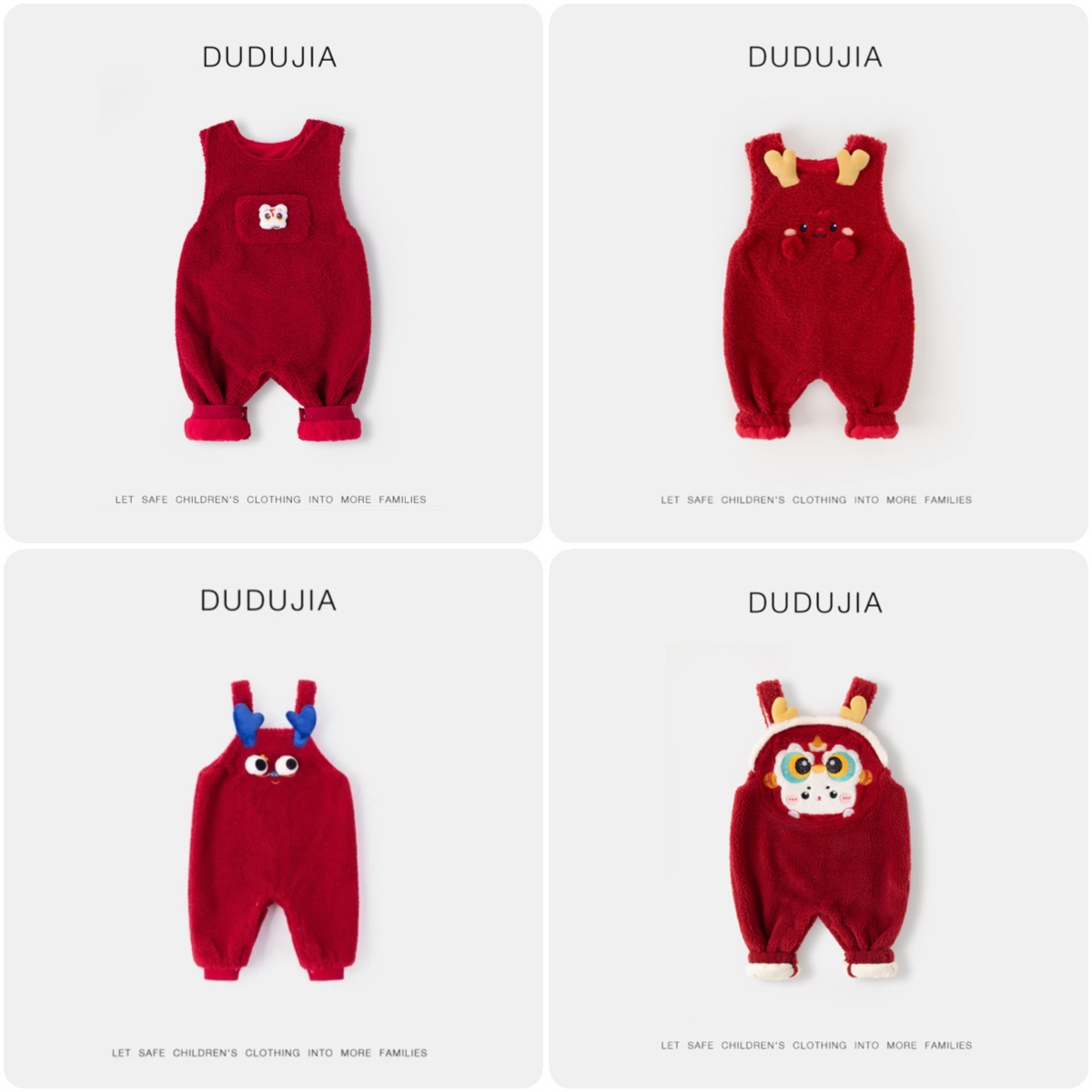 dudu brand infant winter jumpsuit baby bib pants boys and girls new year greeting clothes haizhong children‘s clothing