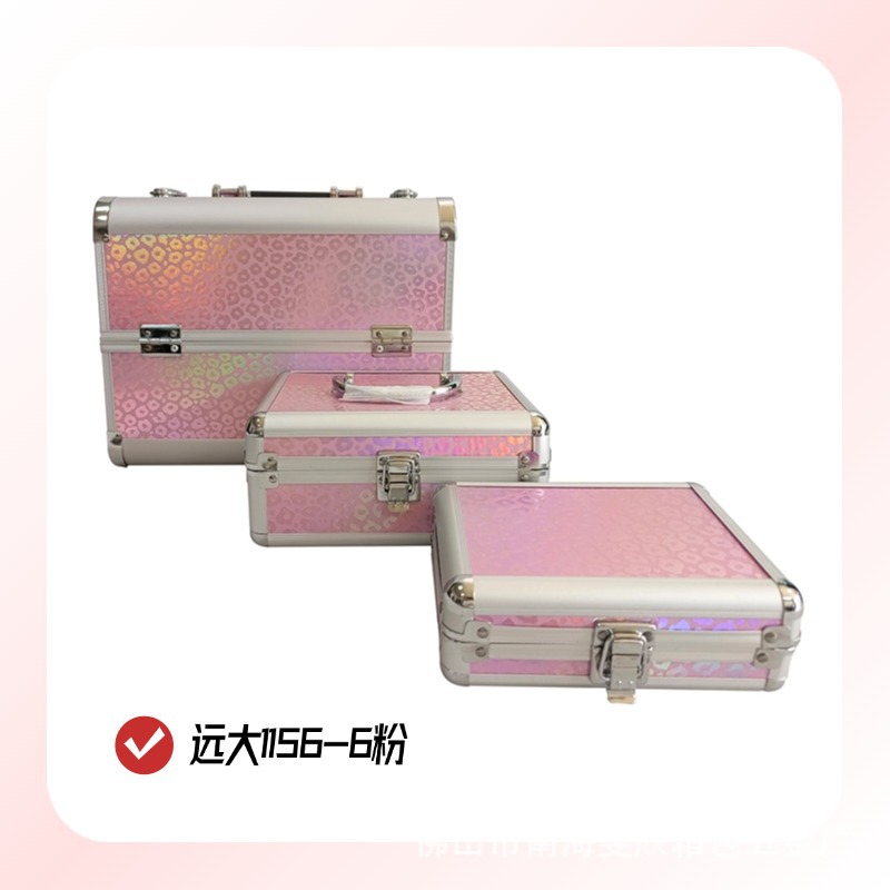 위안다 1156-6 분말