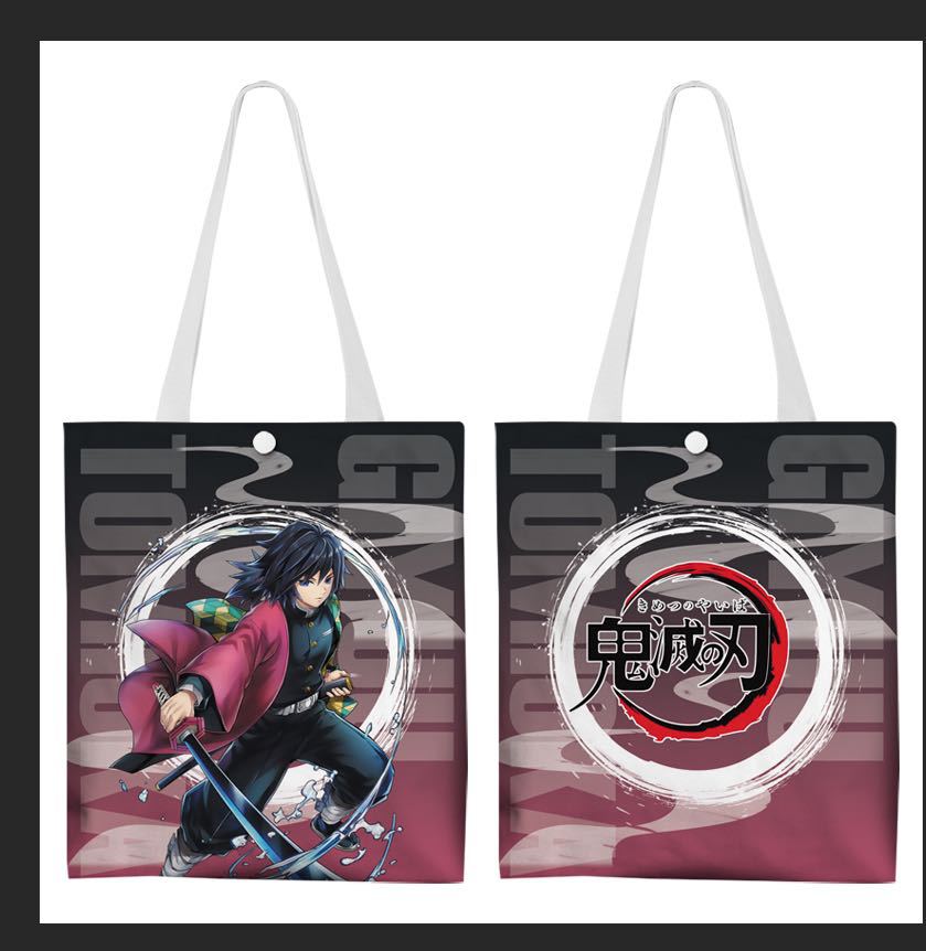 긍정적이고 부정적인 의로움