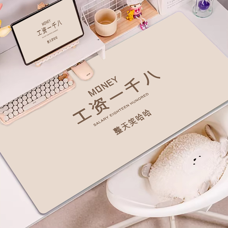 T 급여 천 8