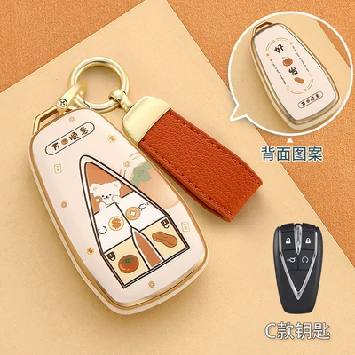 Cs75 Plus Key Cover Univ: Car key bag - no-specifications-type-c-double-sided-good-persimmon-happens-orange-leather-rope