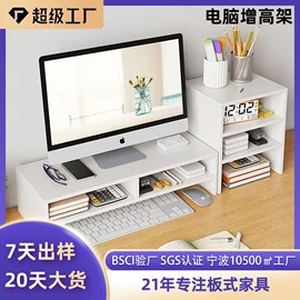 餐边柜;收纳架;梳妆台