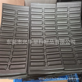 【源头工厂 现货】eva热压沙滩球拍手柄片 EVA压型匹克球拍手柄