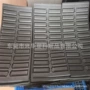 匹克压型热压源头球拍