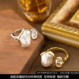 耳环;耳钉;戒指