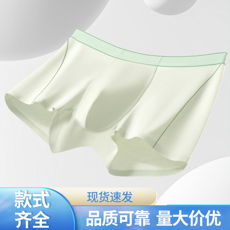 Modal Briefs