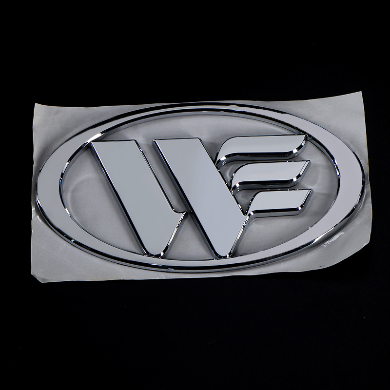 供应注塑车尾装饰标识牌立体塑料车行4S店铭牌镀铬ABS塑料标牌