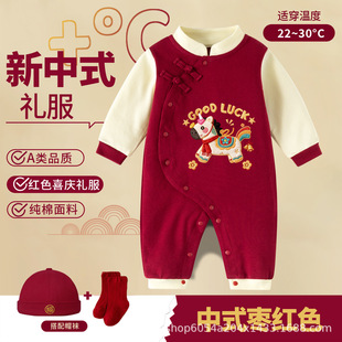 ����һ�ܚq�Y��С�٠������Ї��L�냺����ʽץ���紺�＾�B�w��