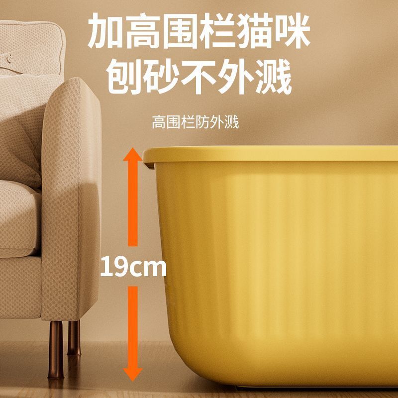 猫トイレ大型半密閉型特大猫トイレ猫トイレシャベル付き猫うんちボックス飛沫防止メーカー卸売|undefined