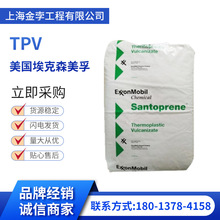 TPV����ɭ101-73��ĥ��ƣ�ڿ���׃�w��늾���|��ע�ܼ����zԭ��