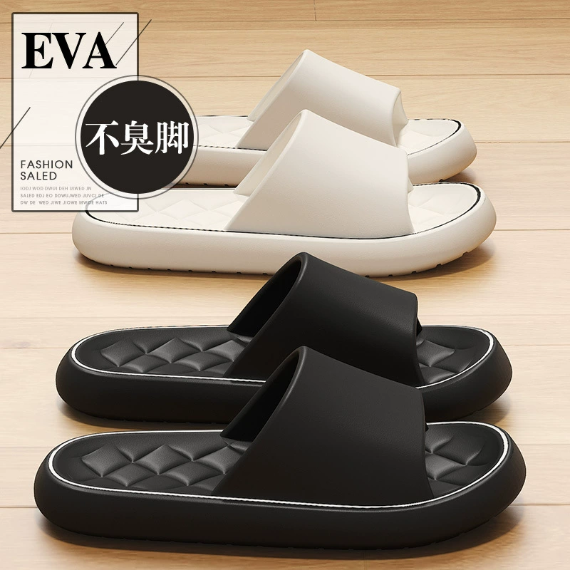 Мужские и женские домашние тапочки больших размеров, нескользящие, EVA, для ванной, новые 2025 года, пара.