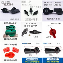 �荴������ߵ��������D�M���D�Q�_�P���o���ֿ����ֱ�5Mm6��̫��