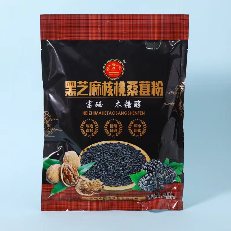 Selenium-enriched black sesame walnut mulberry powder probiotics black bean milk powder Hericium erinaceus kudzu yam corn paste will be sold