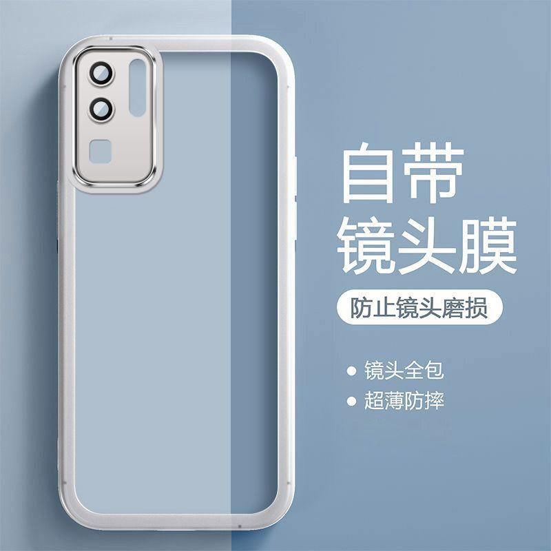 Suitable for Huawei P30Pro phone case, full edge protection, transparent, anti-drop, with built-in lens film, Huawei personalized protective cover Suitable for Huawei P30Pro phone case, full edge protection, transparent, anti-drop, with built-in lens film, Huawei personalized protective cover