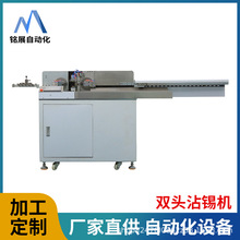 SӾȫԄp^ŤմaCցKþƤŤp^մaC