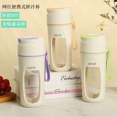电动榨汁机便携式家用无线小型果蔬榨汁杯迷你充电榨果汁机现榨