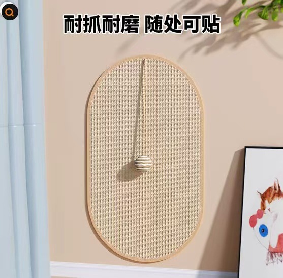 타원형 볼