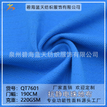 ���o����� �ڱ����b����  ���o��B�۲� ��늽z���� �ٸ�����