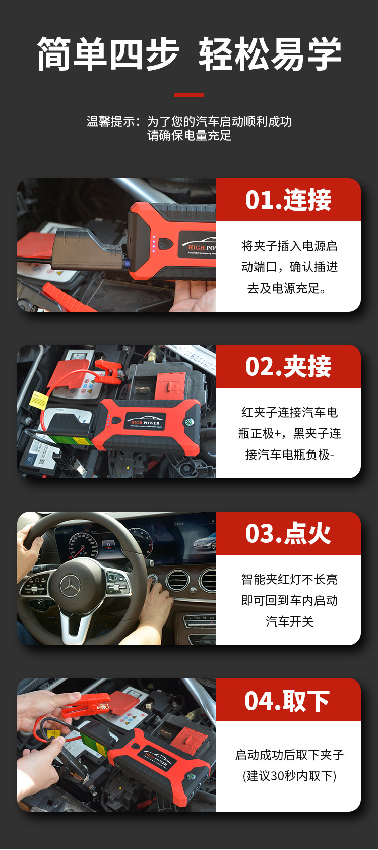 未标题-1_09.jpg