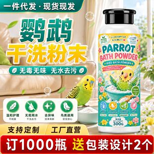 �W�^��ϴ����ˮϴ����ȥ������P��Ƥĵ�����B���Bͨ�Üغ���ԡ��
