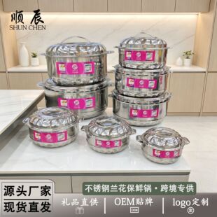 ȫ��m��側��������r偷��޲��P�偾����b�羳��������b偼Ӻ�