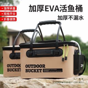 ���~Ͱ��~Ͱ�~���~�oͰeva�ۯB���Ӻ�ˮͰ �b�~Ͱ�O����Ʒ���l