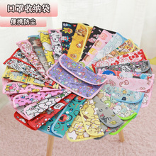 �ɐۿ�ͨ�W����y���ַ��o�����w�����ռ{����ˇƱ���ռ{�A