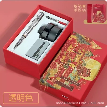 德国凌美lamy钢笔月夜大唐礼盒限量版男女士商务送礼企业团购刻字|undefined